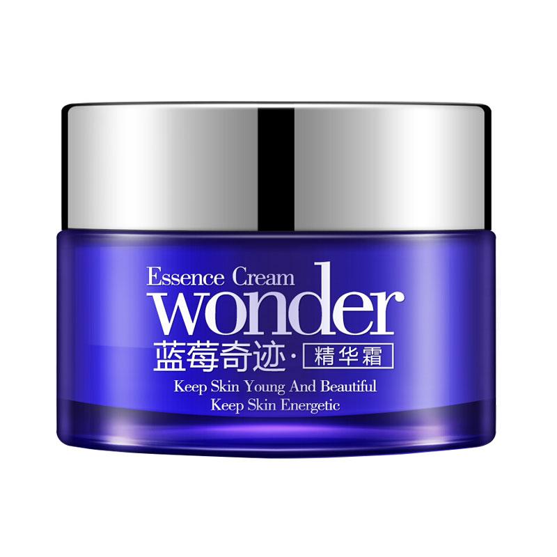 BIOAQUA Natural Blueberry Wonder Sleep Mask Facial Cream – 50g
