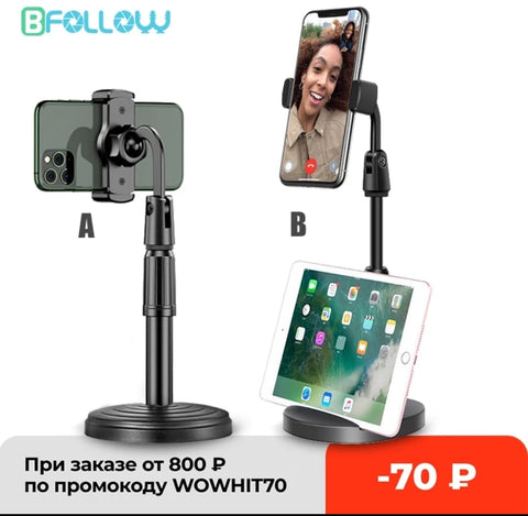 BFOLLOW 2 in 1 Mobile Phone Holder