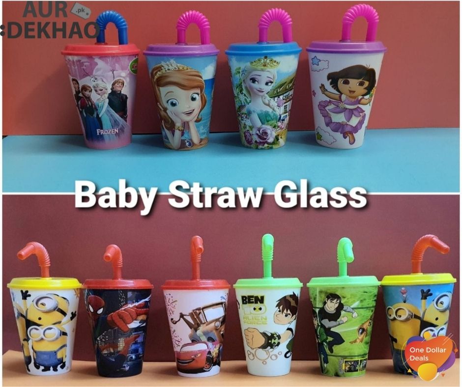 Baby Straw Glass (Random Designs)