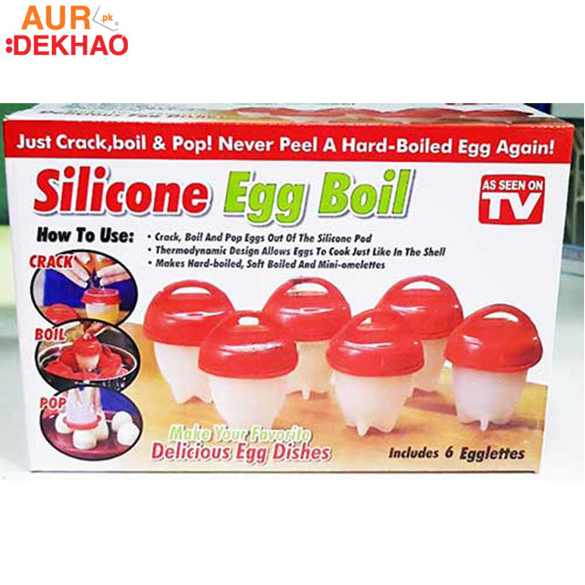 Silicone Non-Stick Egg Boiler Without shell