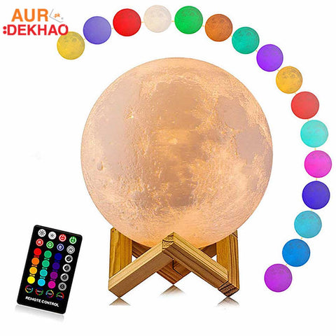 Moon Light with Stand, Remote, and Touch Control, With USB Charging