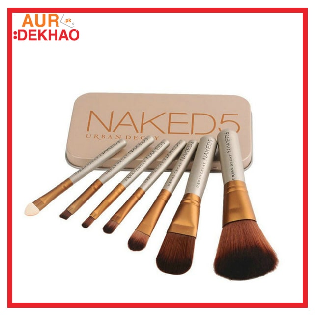 Naked5 Makeup Brush Set