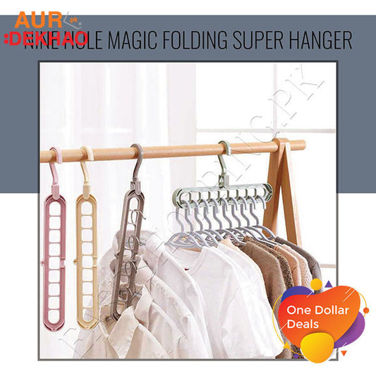 Super Hanger with Nine Holes that Folds (pack of 2)