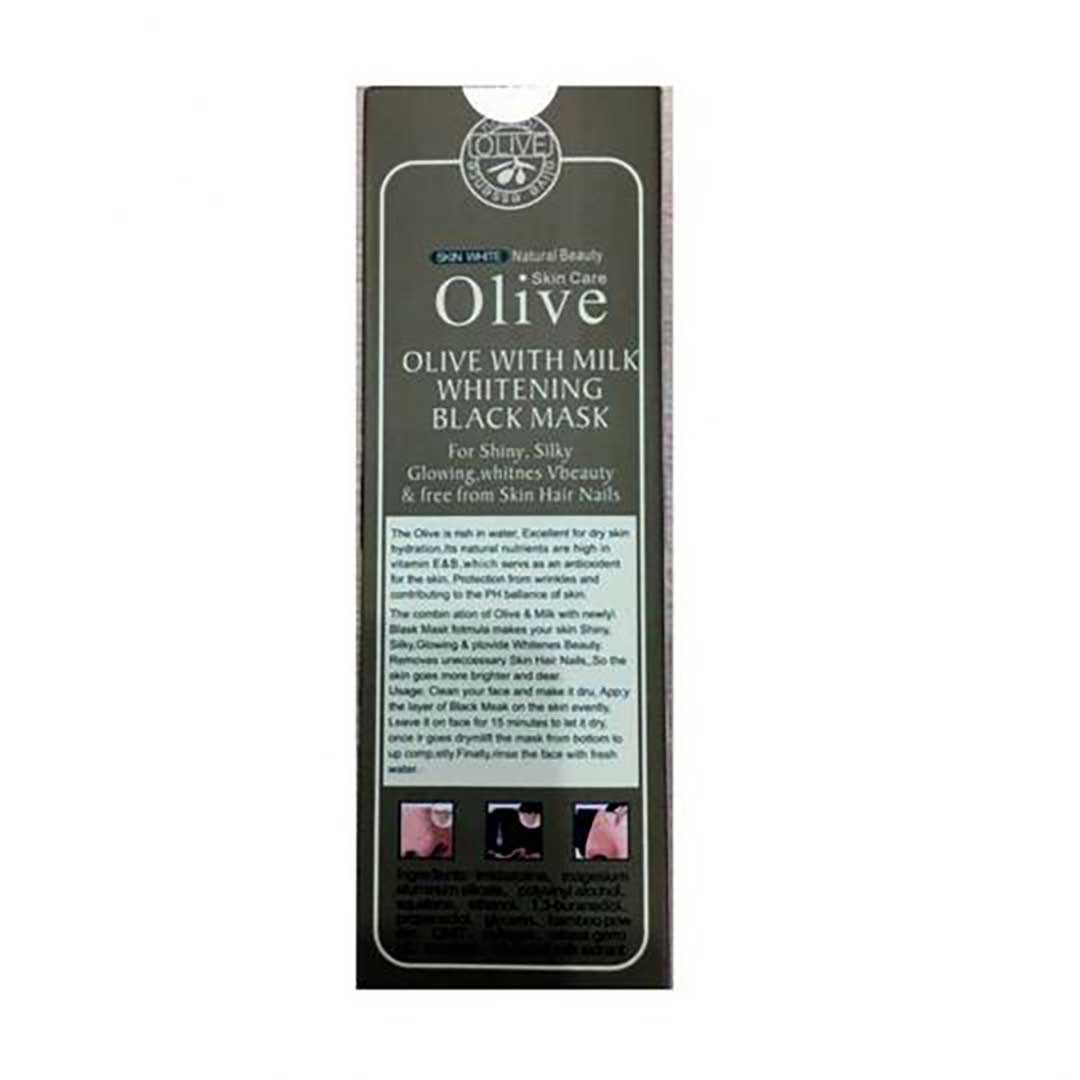 Allergy-free Olive Black Face Mask with Milk Whitening Formula AurDekhao.pk