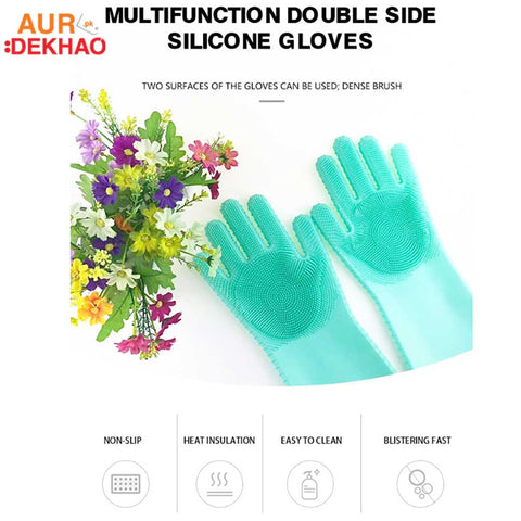 Wash Scrubber Silicone Magic Cleaning Gloves (Pair)