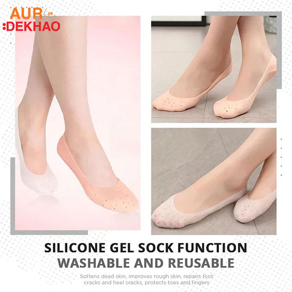 Silicone foot saver