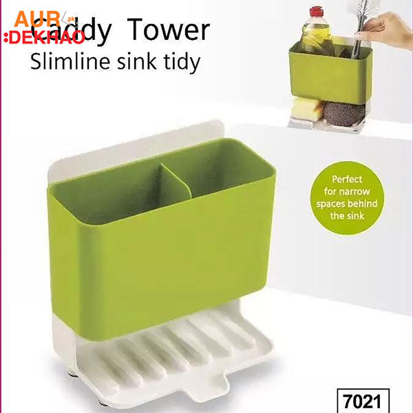 Sink-caddy-tower