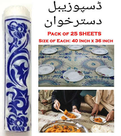 Disposable Table Sheet Covers in a Pack of 25 ( Sufra )