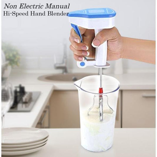 Easy Flow Blender Manual, Mixer