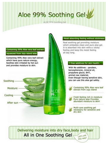 Aloe Vera 99% Soothing and moisturizing Gel AurDekhao.pk