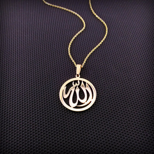 Allah Name Pendant | Islamic Jewelry AurDekhao.pk