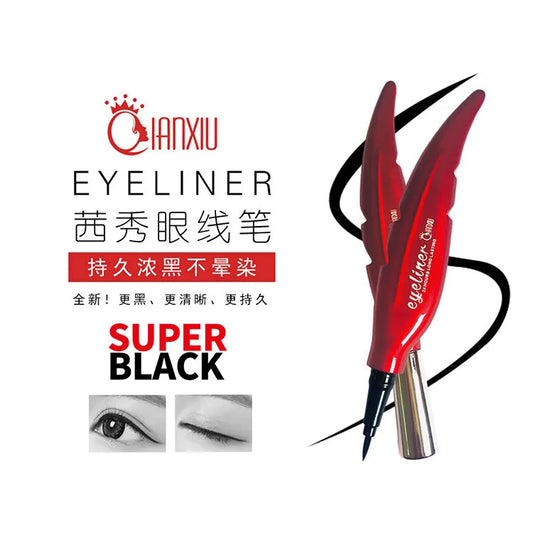 Eyeliner | Waterproof eyeliner | Long lasting eyeliner